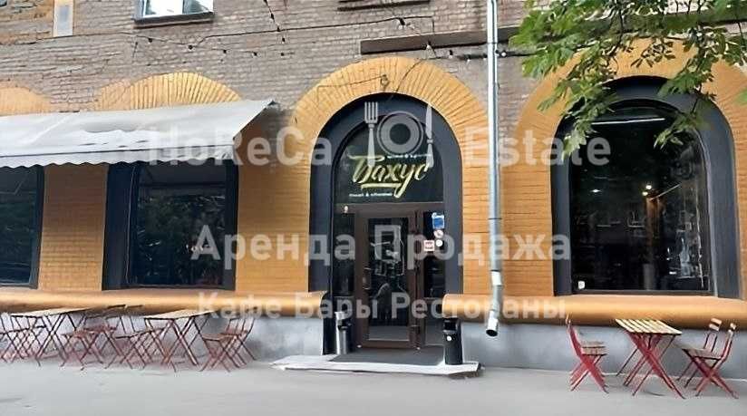 Аренда Фасад Витрины 212м2 Кофейня Кондитерская Центр