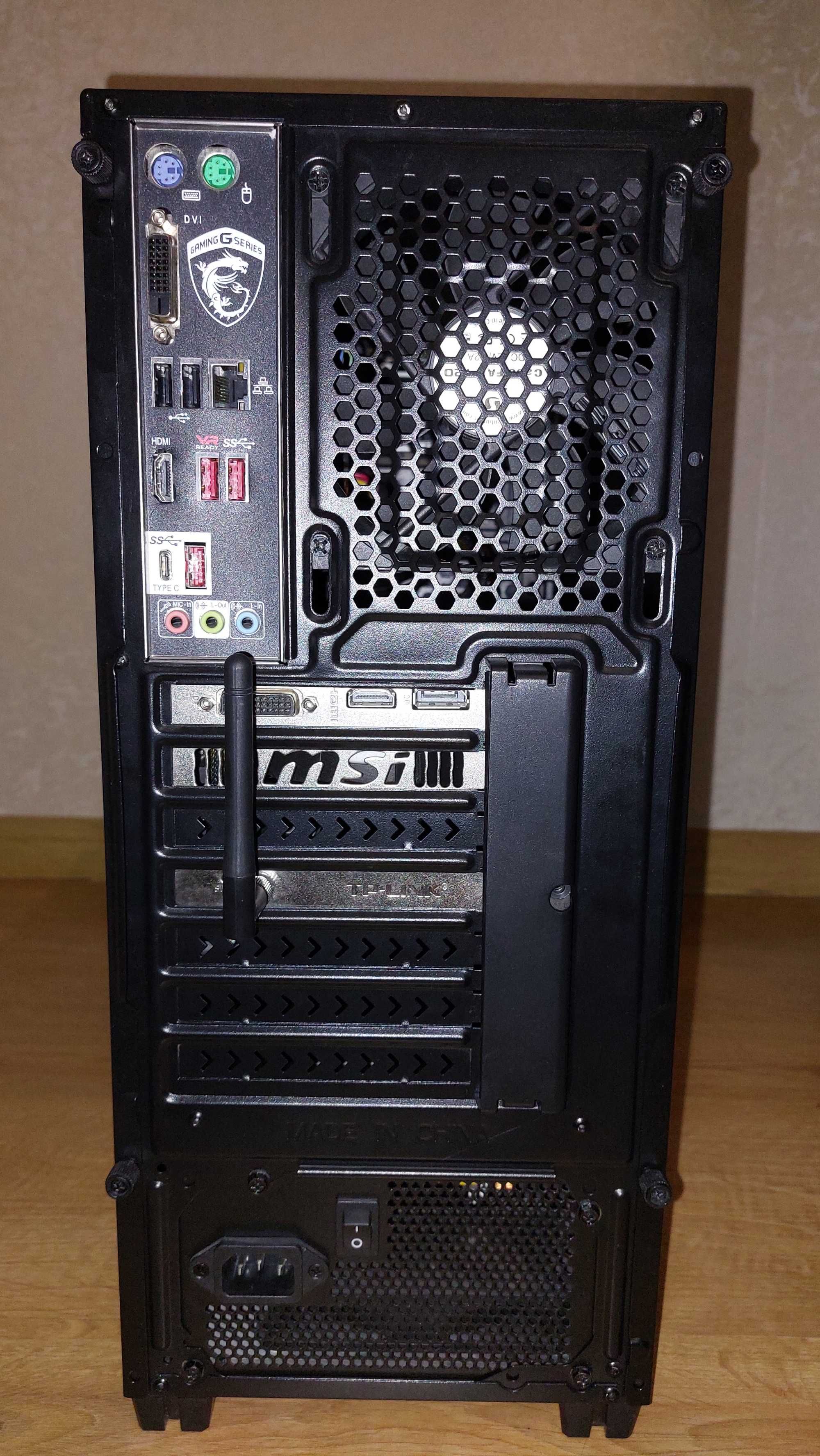 Komputer do gier i nauki - i5-7400 + GTX 1050 TI