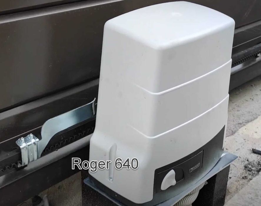 Ремонт та обслуговування автоматичних воріт