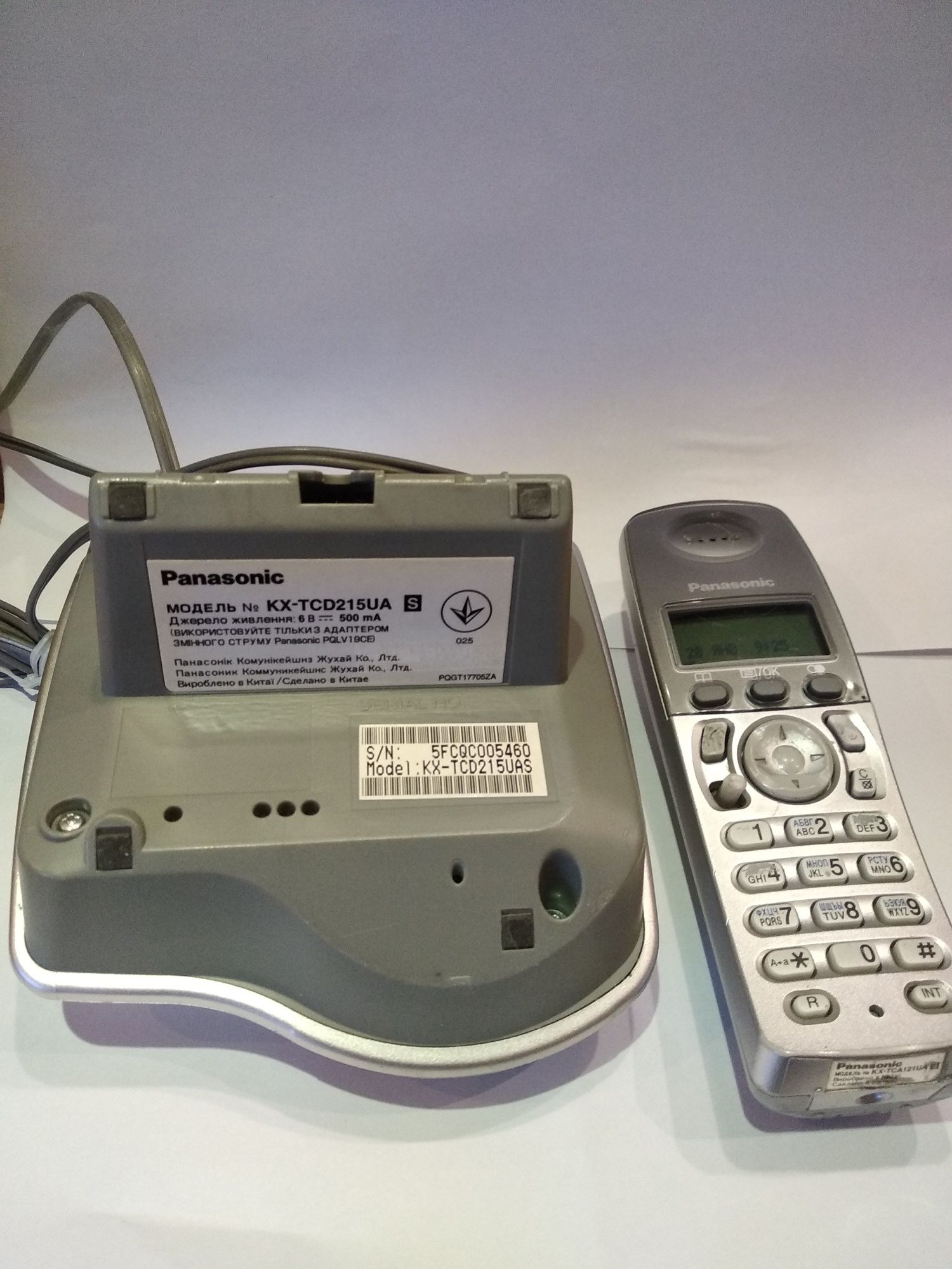 Надійний стаціонарний радіотелефон Panasonic KX-TCD215UAS ТОРГ