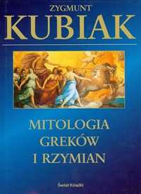 Zygmunt Kubiak - Mitologia Greków i Rzymian twarda oprawa z obwolutą,