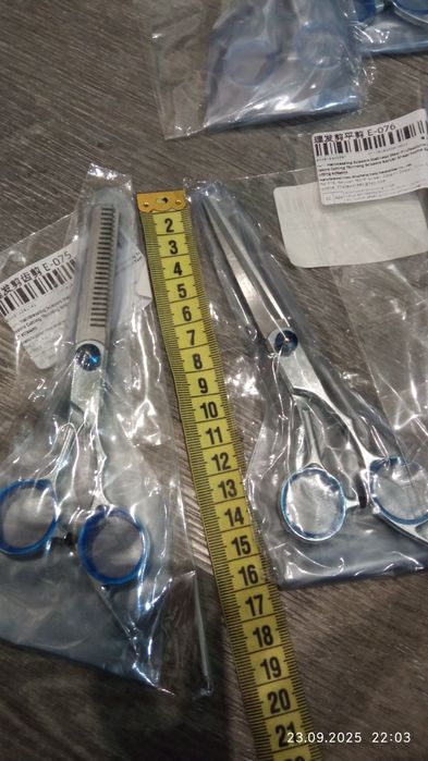 Ножницы для стрижки, парикмахерские ножницы, новые ножницы