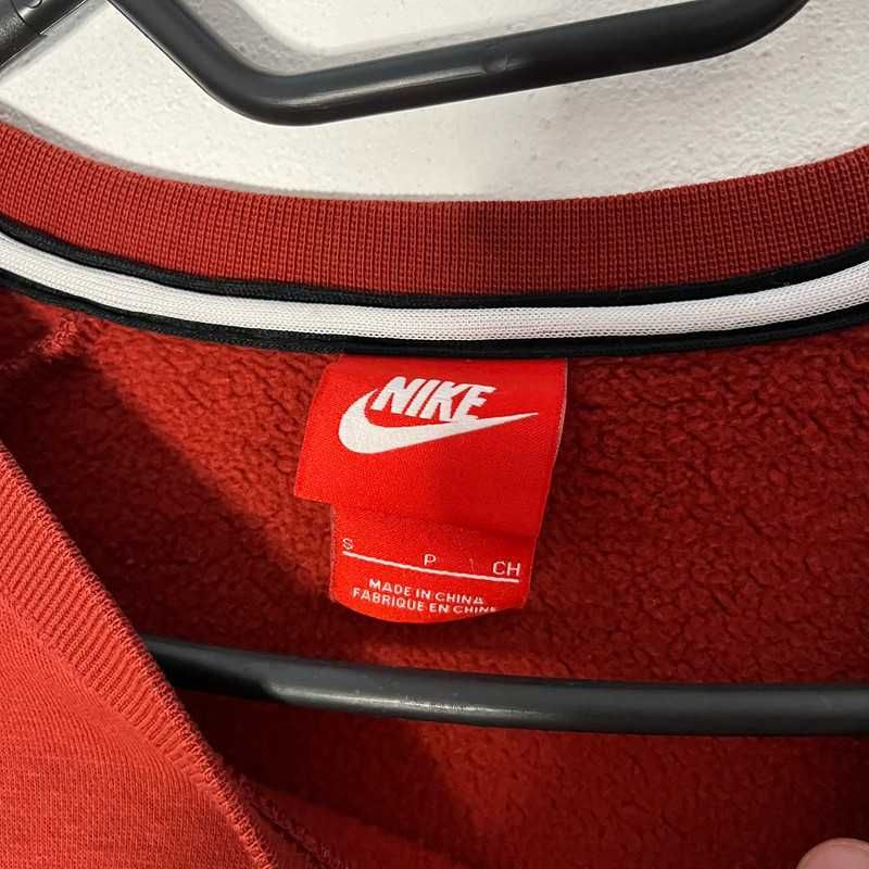Bluza Nike air max crewneck sport vintage y2k