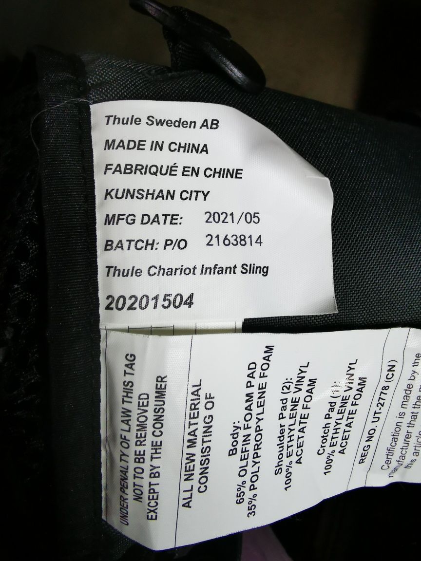 Thule chariot infant sling hamak dla niemowląt szary