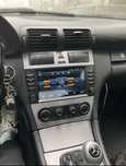 Rádio Android 13 com GPS Mercedes W203/W209/CLC (Artigo Novo)