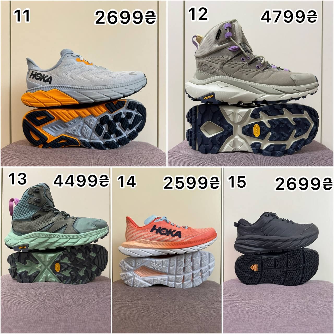 •ОРИГІНАЛЬНІ Кросівки HOKA• 40 розмір