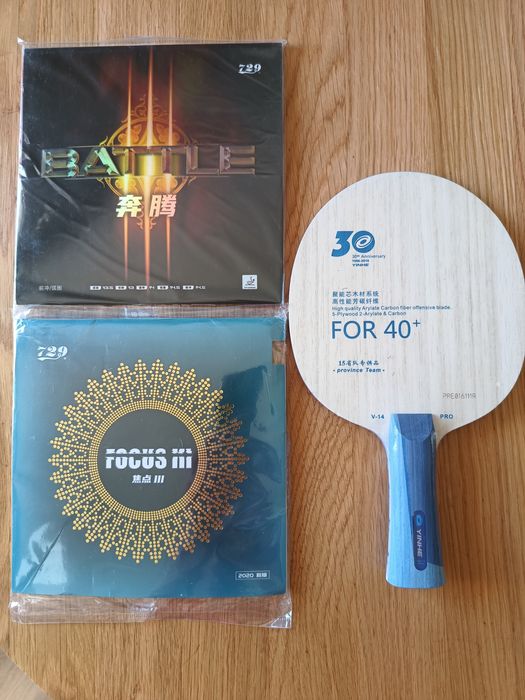 Rakietka Yinhe V14 Pro, 729 Battle III, 729 Focus III