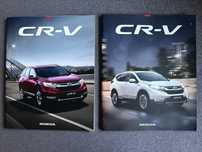 Honda CRV folder - prospekt - polecam !!!