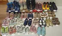 Buty dziecięce, geox, superfit, emel,