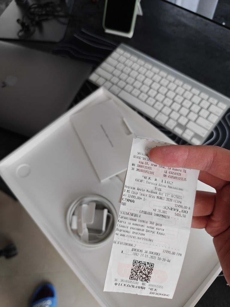 MacBook Air M1 8/256 офіційний ідеал