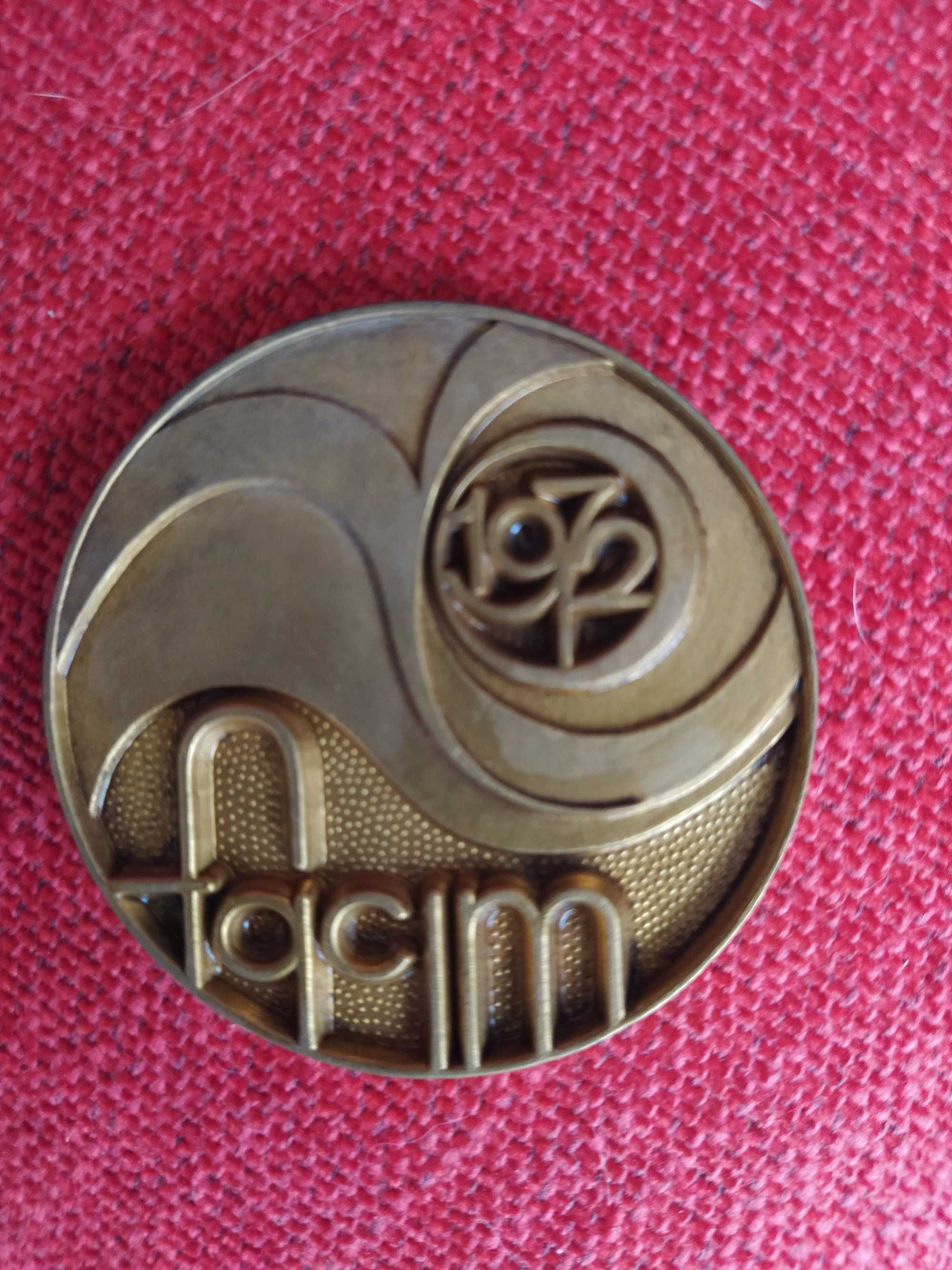 Medalha Prémio D.S.V. Feira Internacional Maputo FACIM 1972