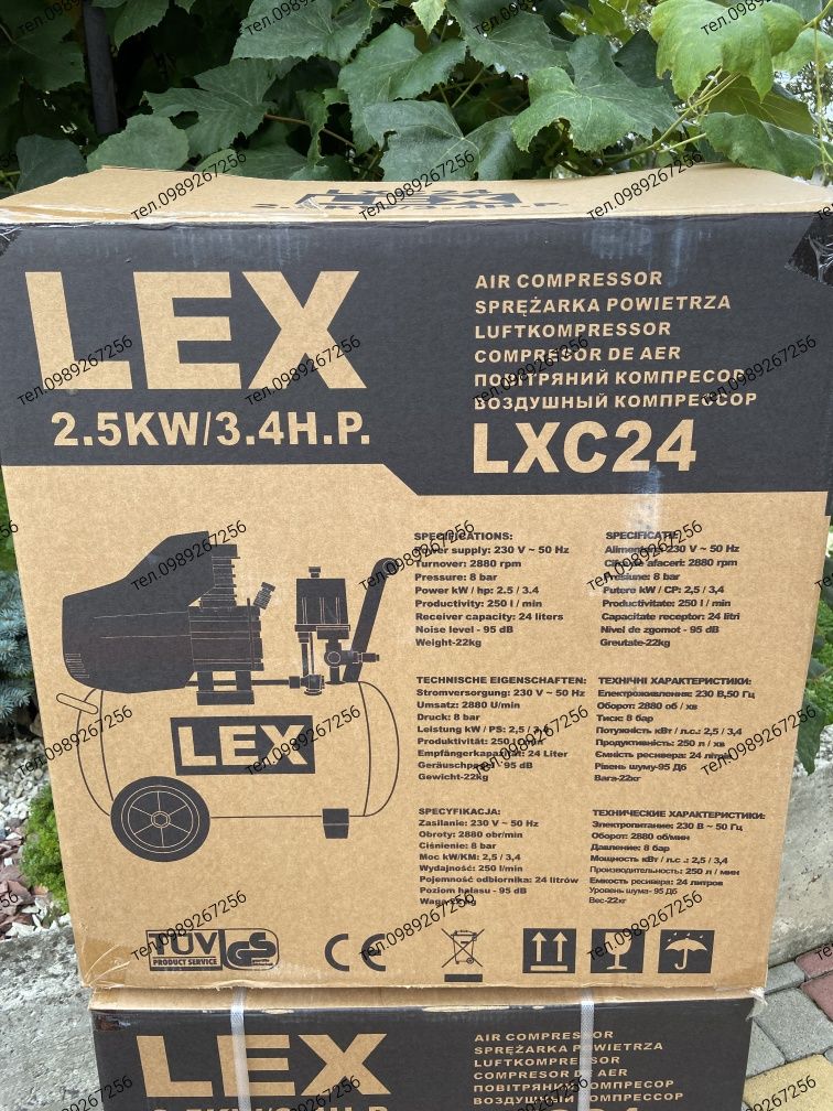 Компресор LEX LXC24 • 24 л • 8 бар • Завезення з Польщі