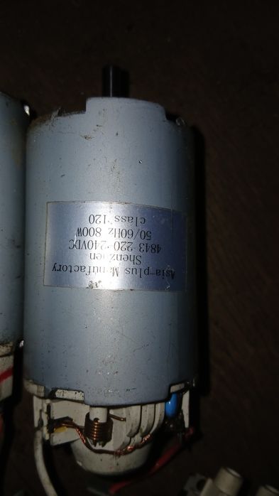 Мотори до побутової електроніки