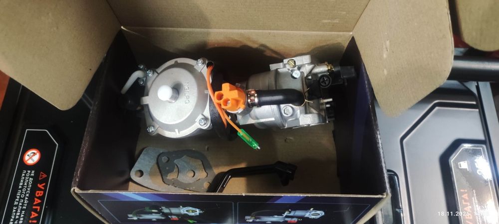 Комплект GX-70E  Dnipro-M  генератор бензиновий   7,5 кВт та новий газ