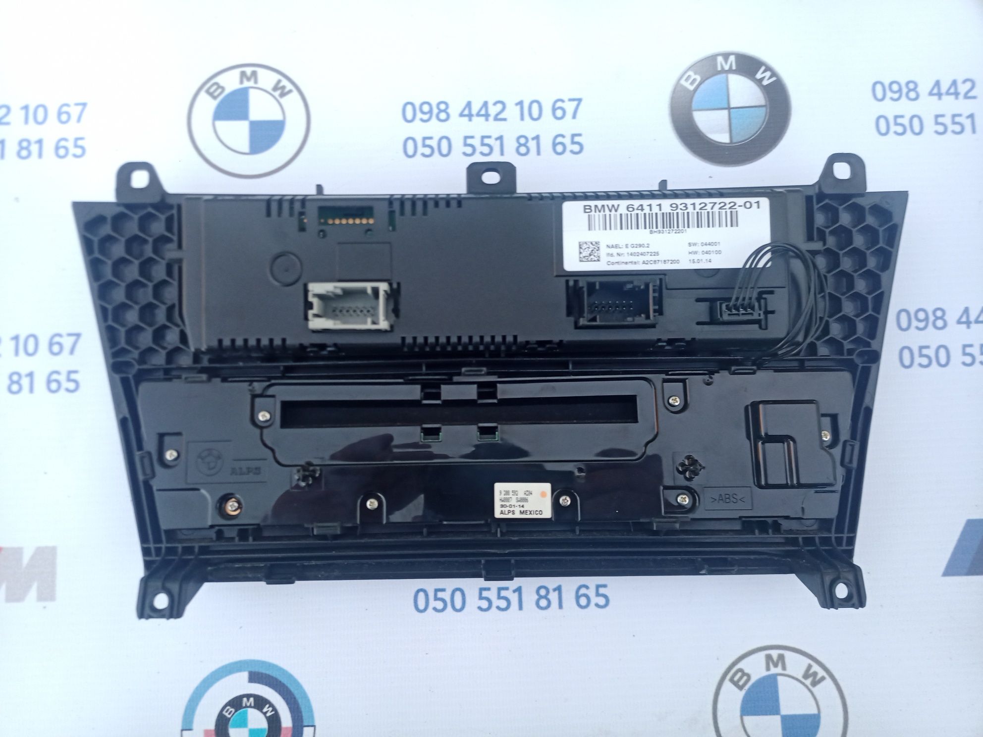 Блок управления климат контроль клима BMW X3 F25 X4 F26 11-15 дорест