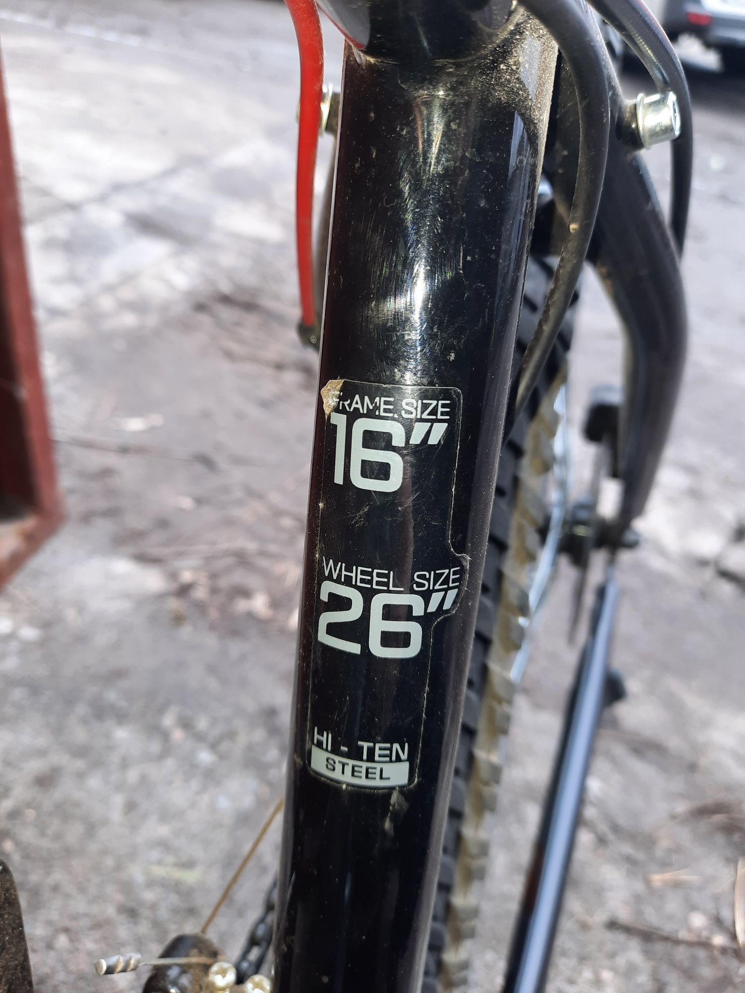 велосипед STERN 16" 26"