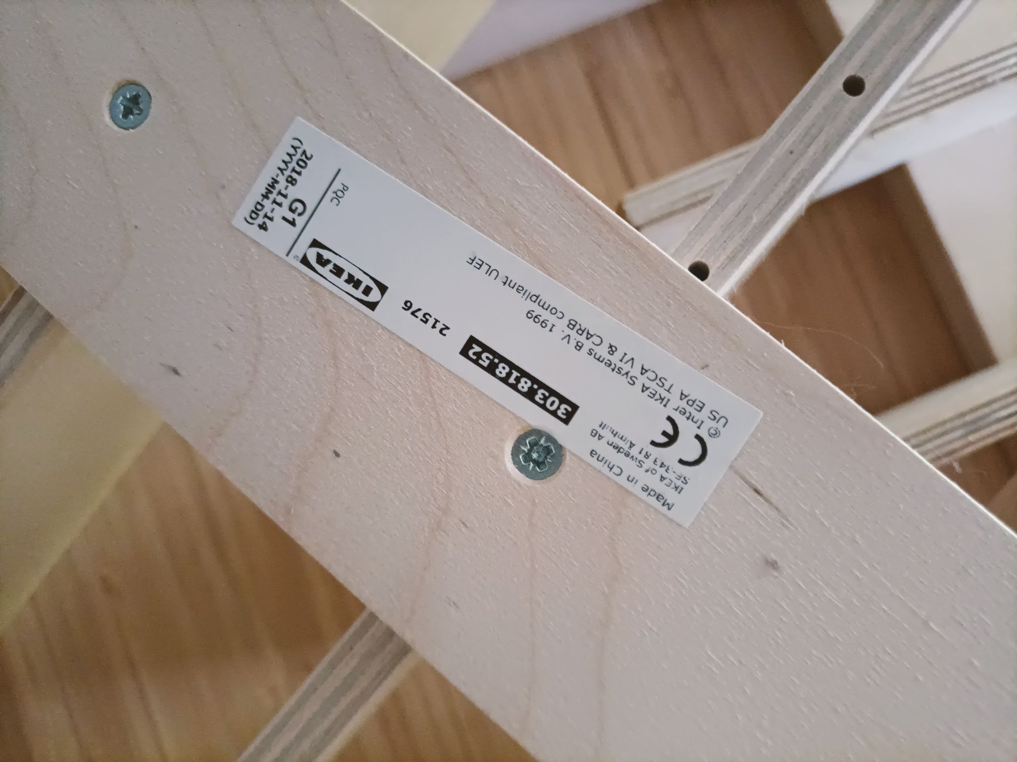Półka ścienna lustigt Ikea