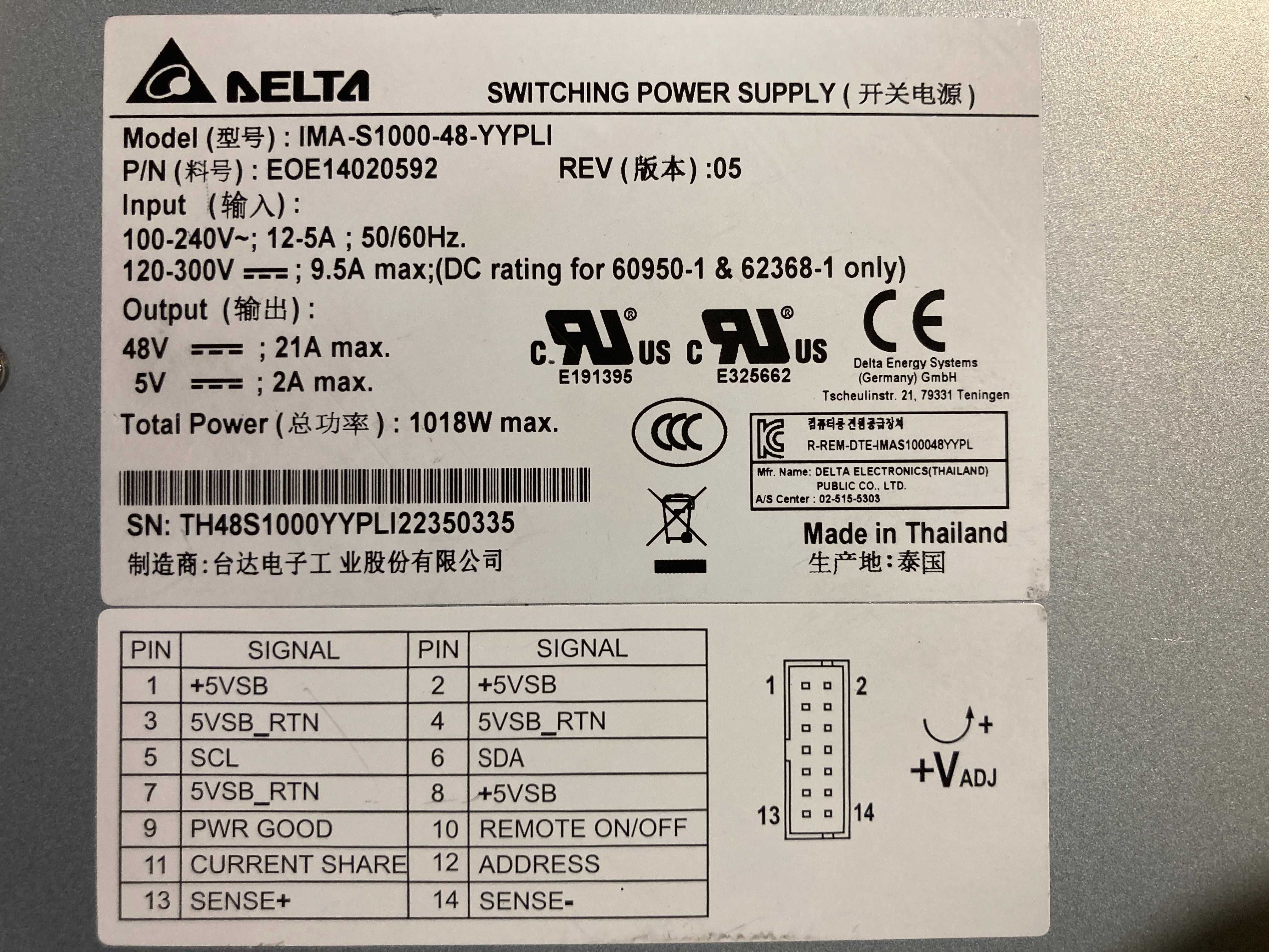 Блок живлення Delta IMA-S1000-48, 1000 ватт, 48В, 21А