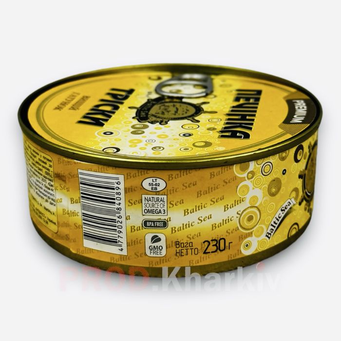 Печень трески натуральная Baltic Premium 230 грамм