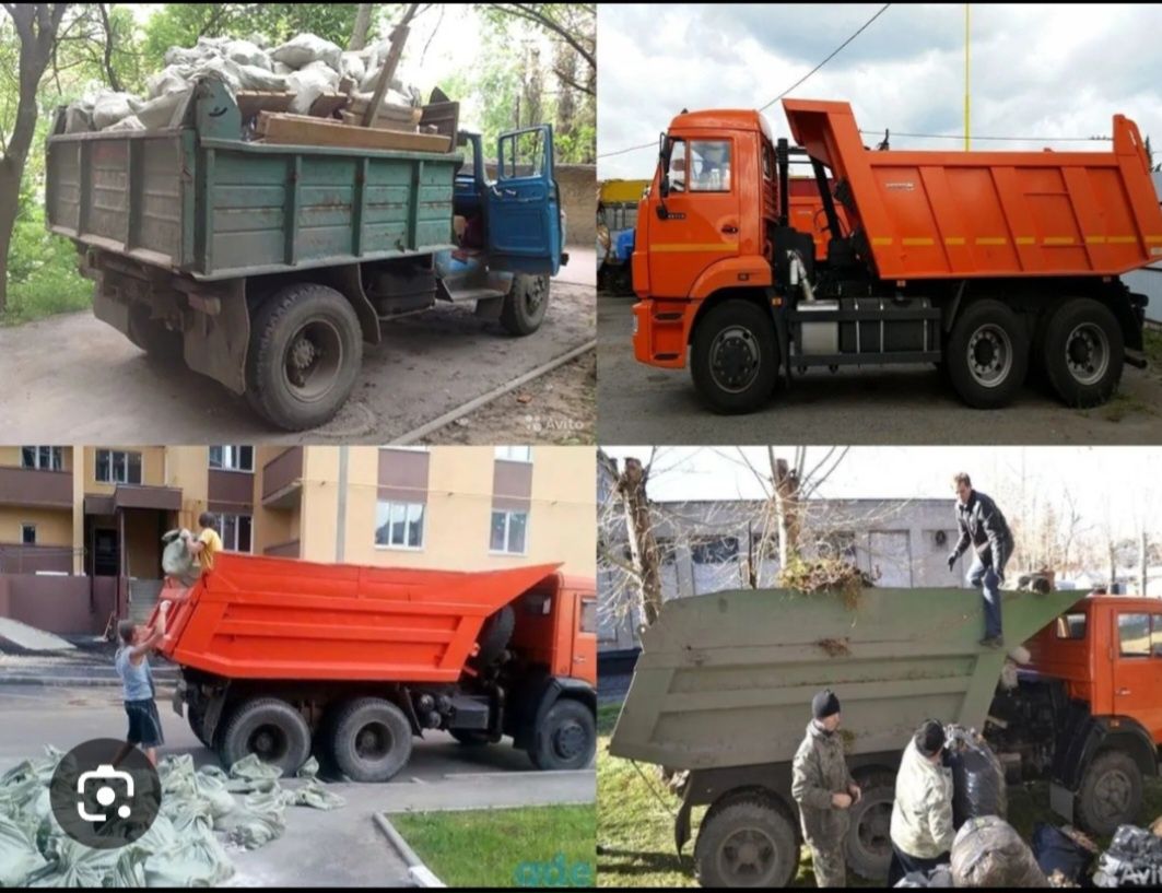 Вывоз мусора с грузчиками