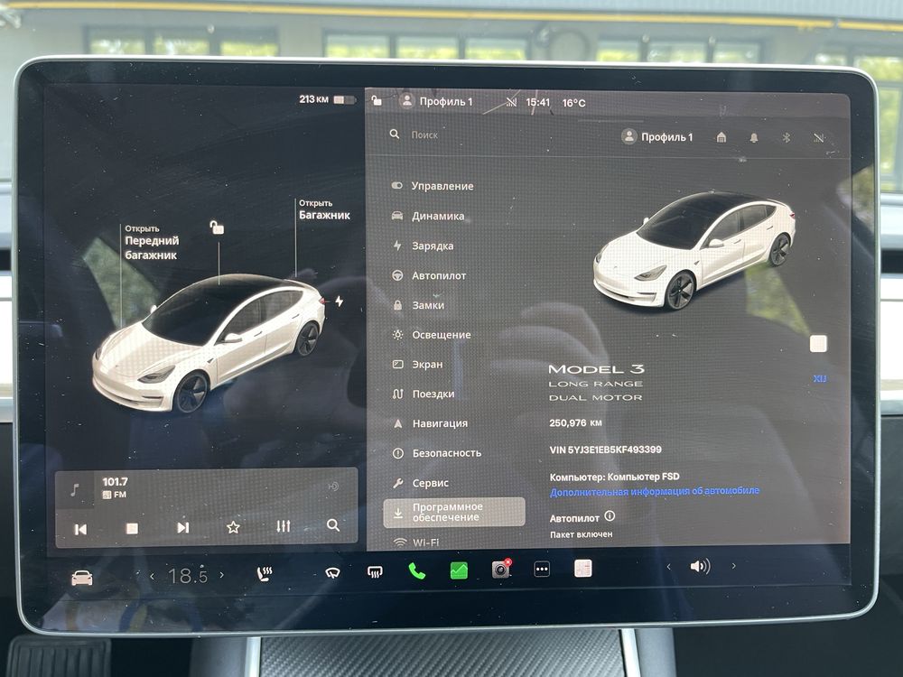 Tesla model 3 Long Range Dual Motor AWD повний привід 75kw