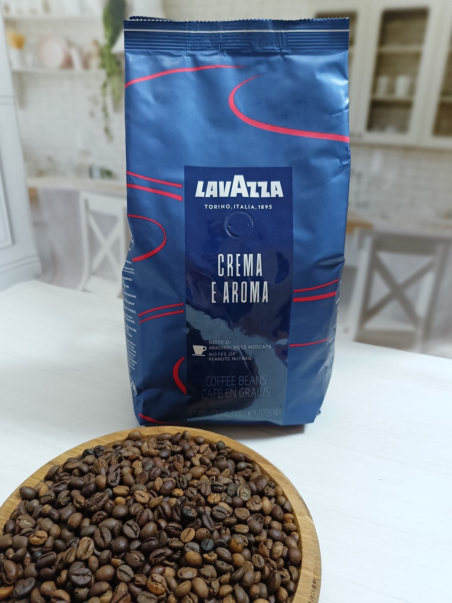 ЦІНА АКТУАЛЬНА Зерновой кофе// зерно лавация.. LAVAZZA