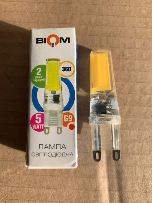 Розкішна велика кришталева люстра. 7 ярусів.