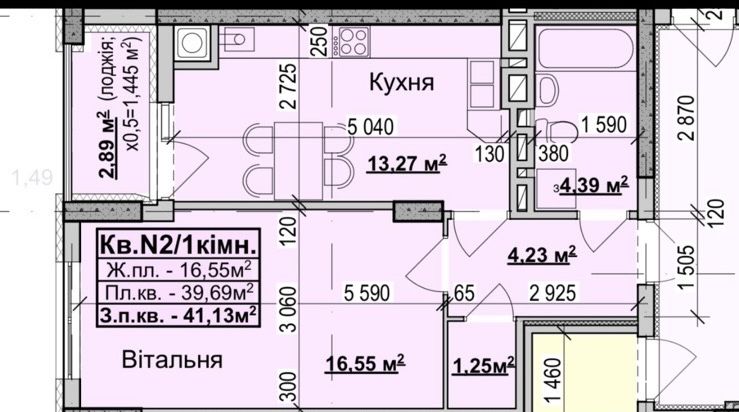 Продаж 1к квартири вул. Тракт Глинянський, ЕКО-ДІМ