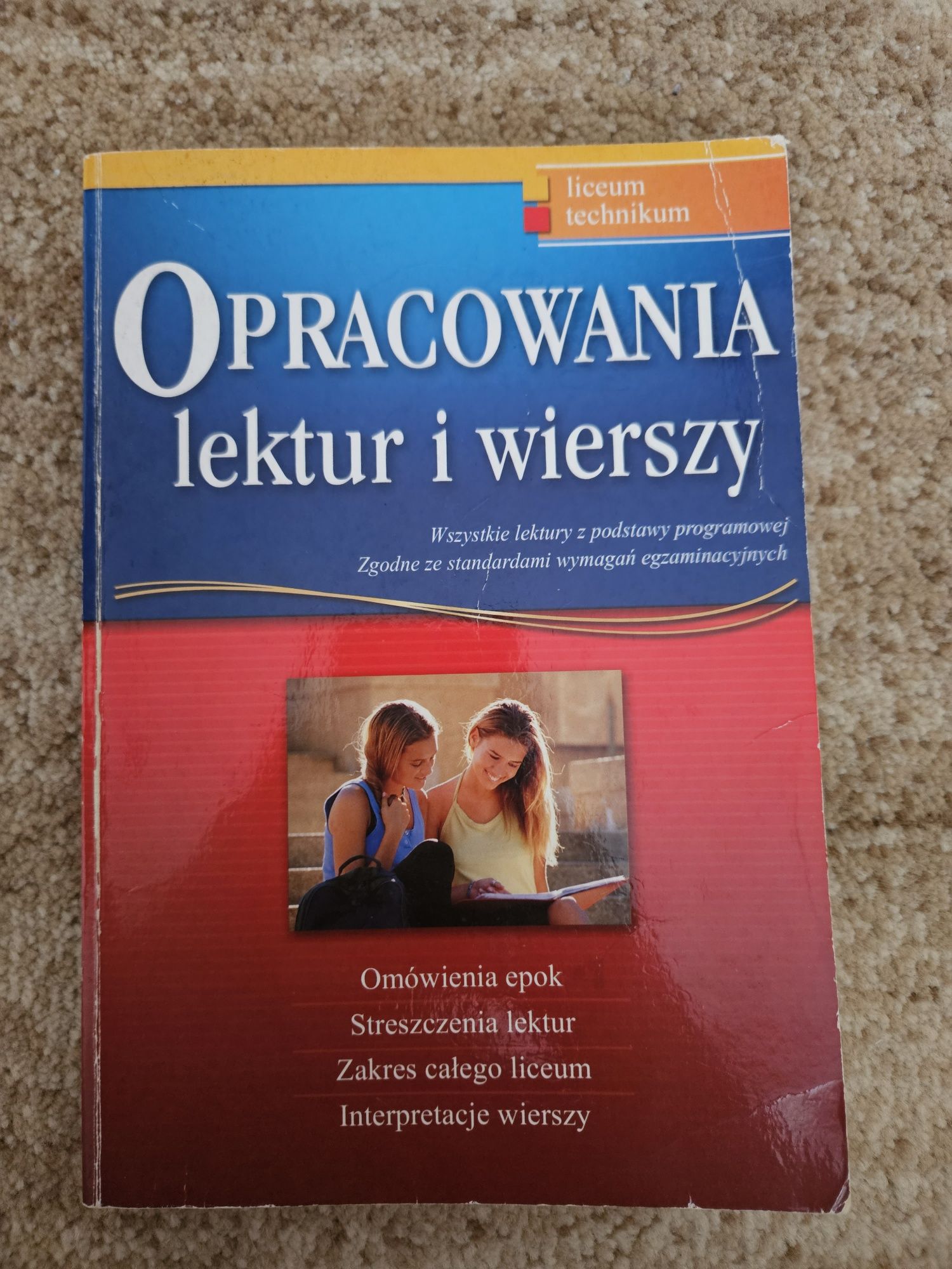 Opracowania lektur i wierszy