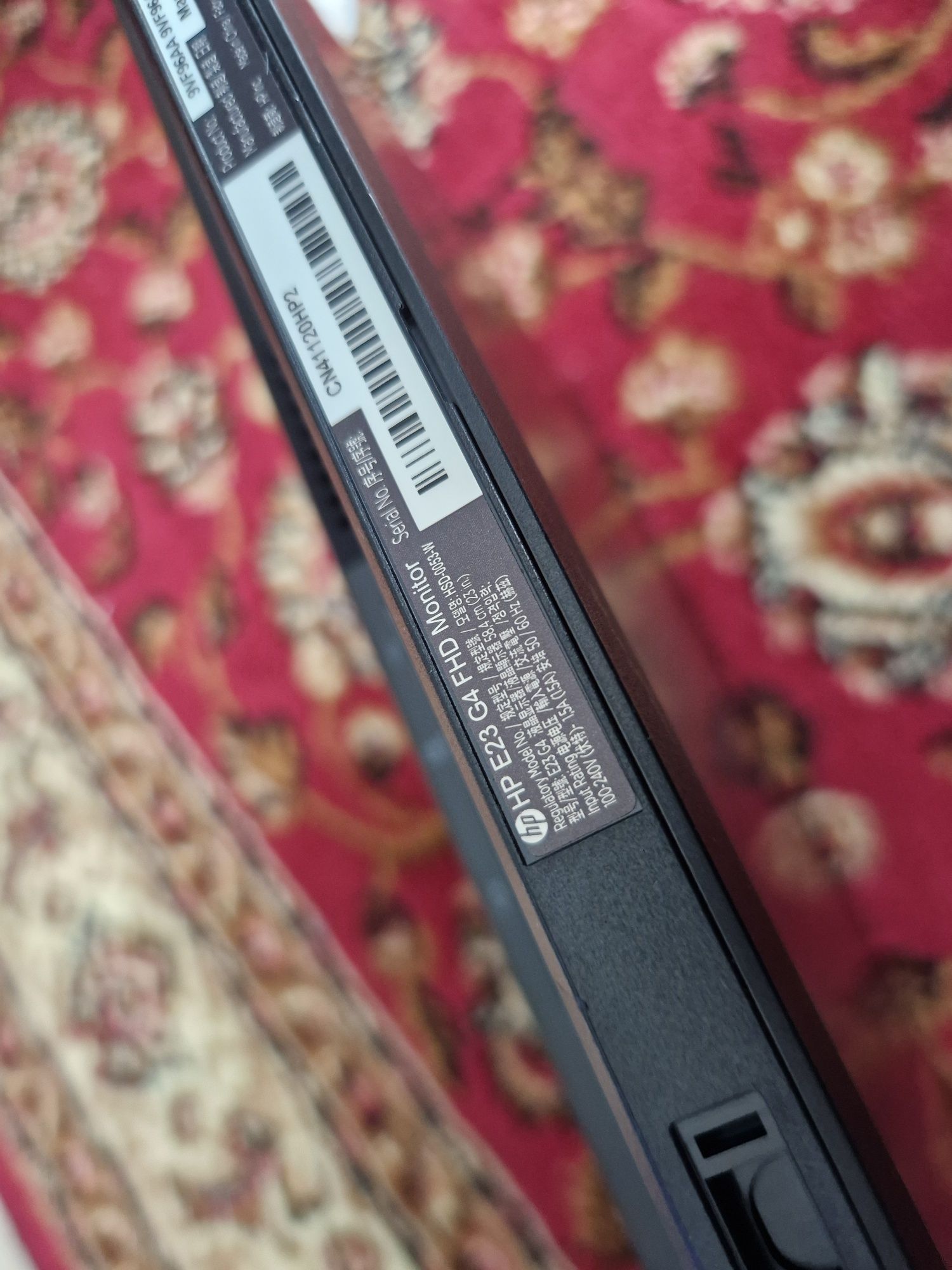 Monitor hp g23 g4