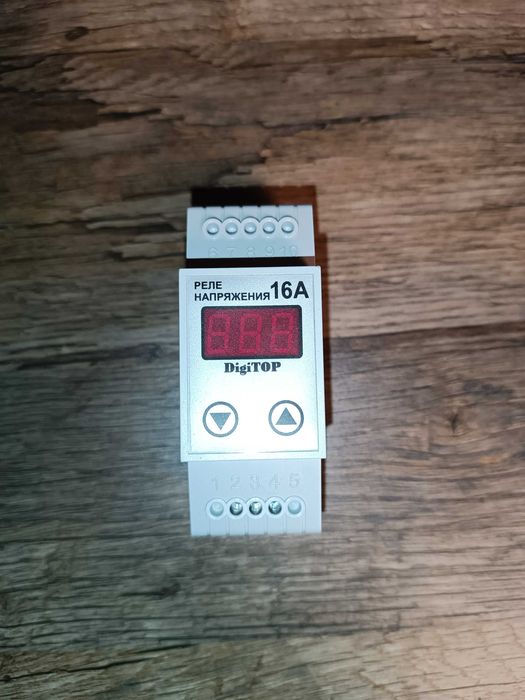 Реле напряжения 16А.