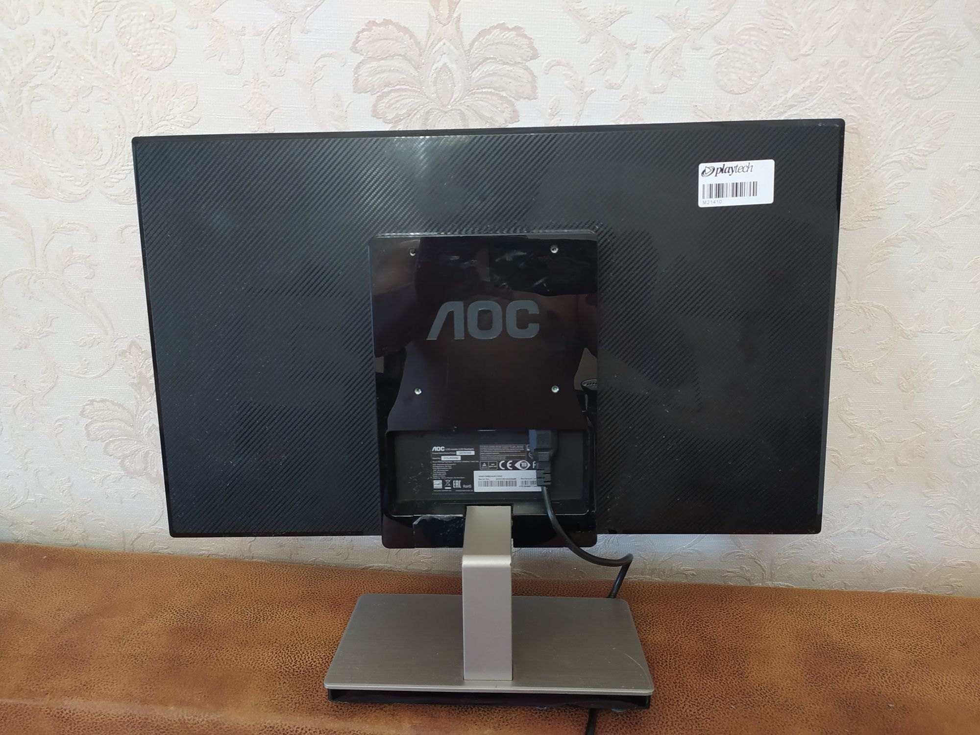 Монитор LOC 22 HDMI