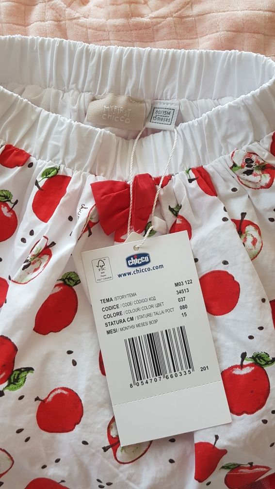 Новая юбка Chicco red apple