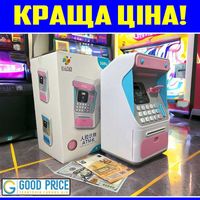 Дитяча скарбничка банкомат з кодовим замком купюроприймачем та Face ID