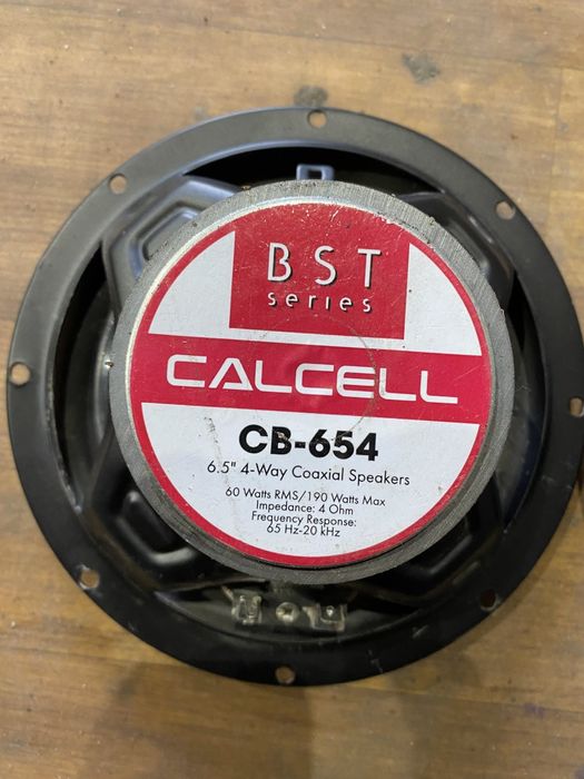 Динаміки на авто