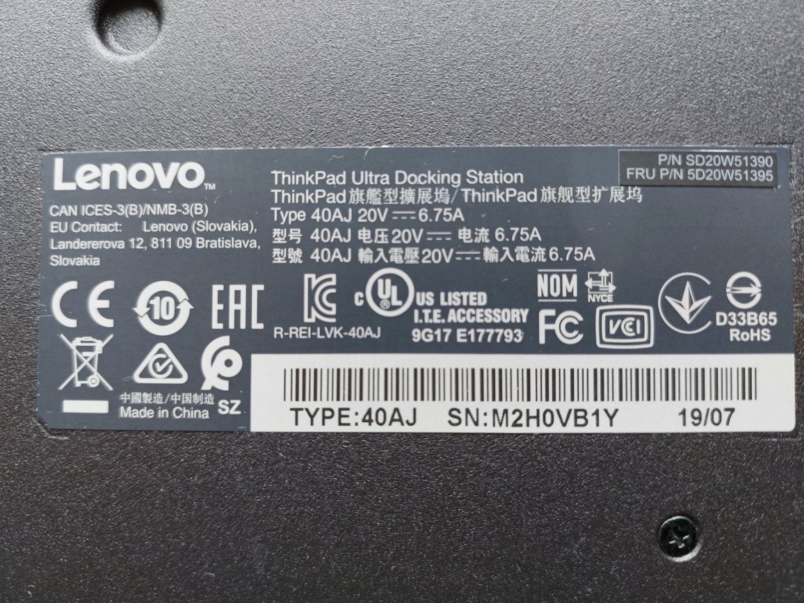 Stacja Dokująca Lenovo ThinkPad UltraDocking 40AJ z zasilaczem