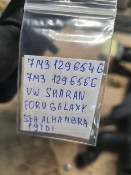 Патрубок турбіни інтеркулера vw sharan Ford galaxy Seat alhambra 1.9