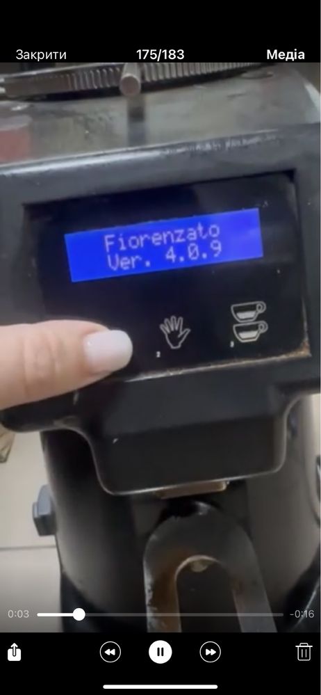 Ковамолка Fiorenzato