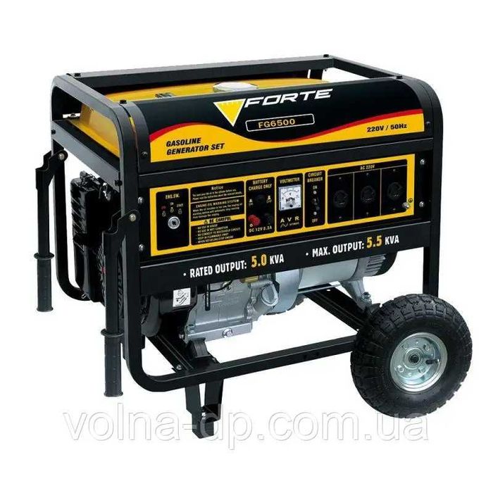 Генератор бензиновий ФОРТЕ  FG6500