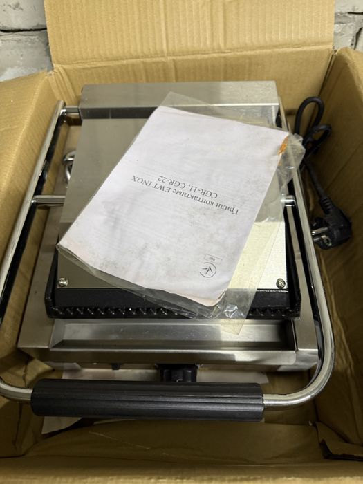 Прижимний гриль.