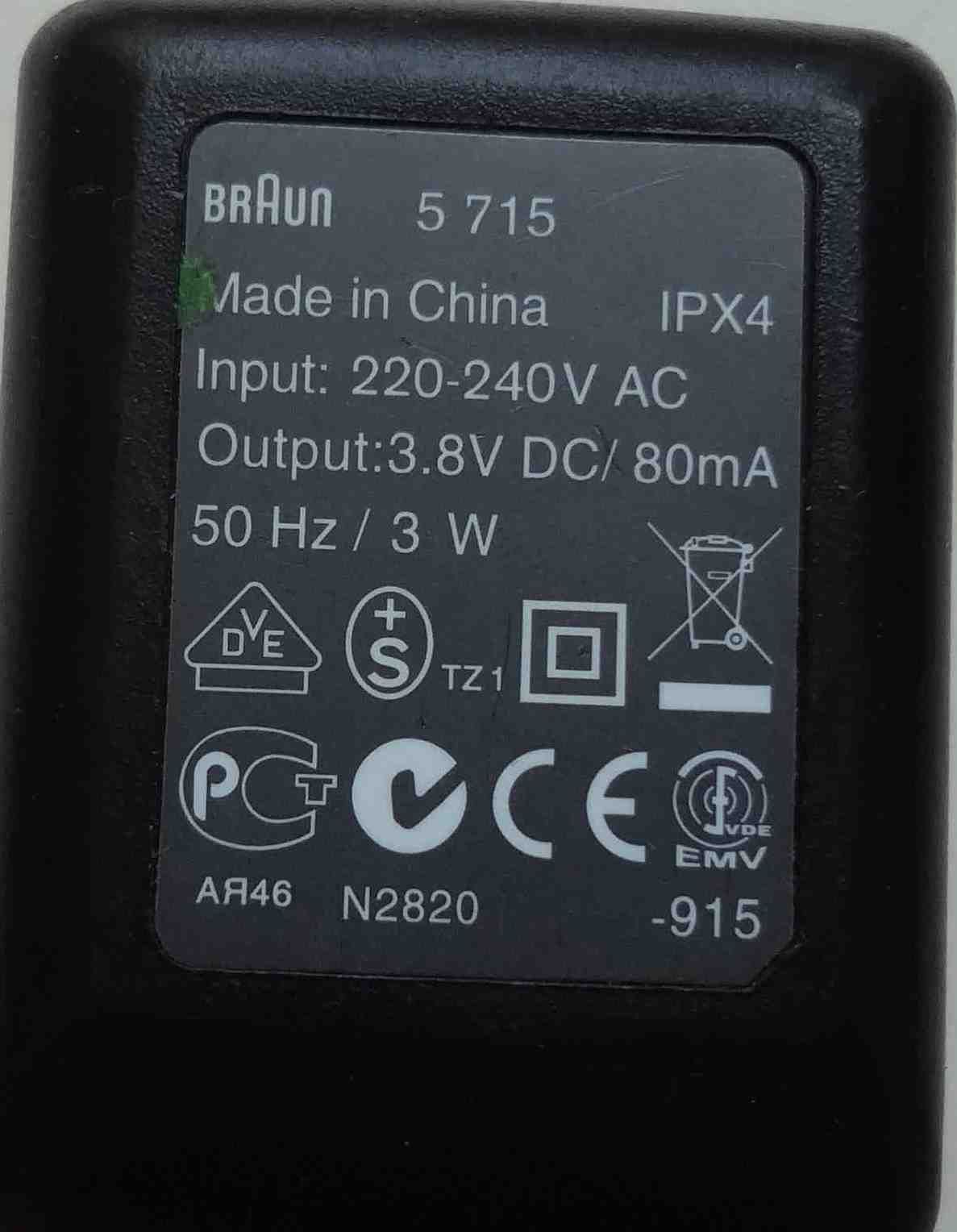 Блок питания Braun 5715 3.8V 80mA IPX4