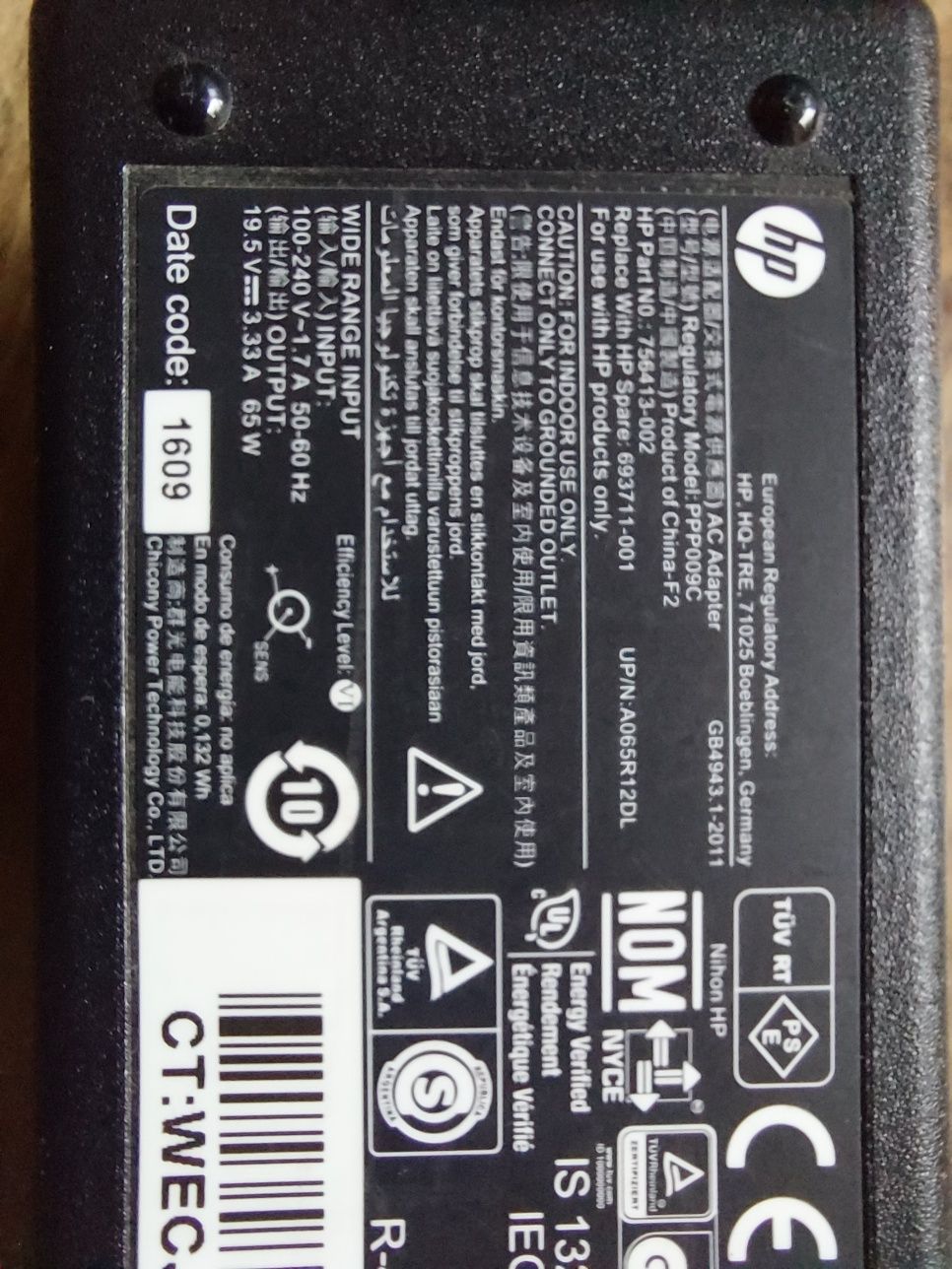 Stacja dokująca HP 2013 UltraSlim