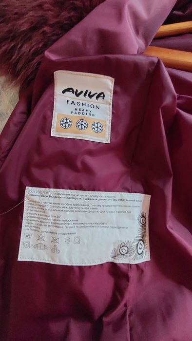 дублёнка и пальто р 48-50