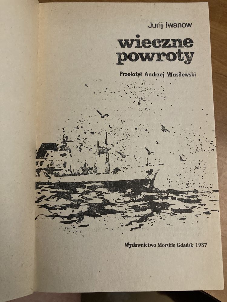 Książka pt,,wieczne potwory”1987 rok