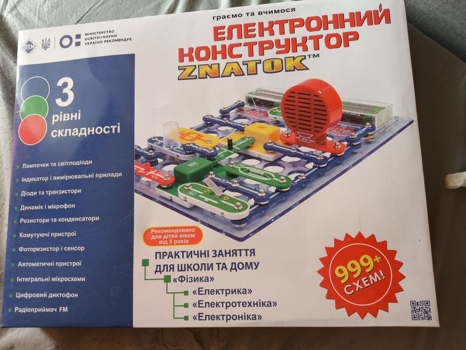 Znatok 999+ схем