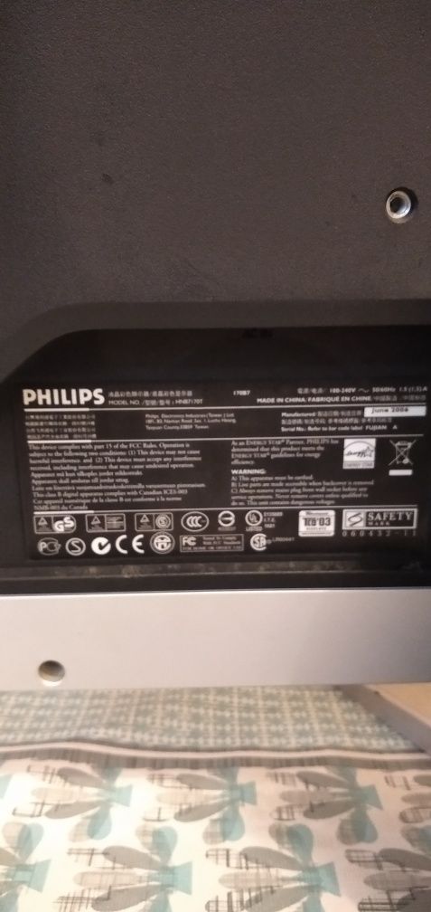 Монітор philips17