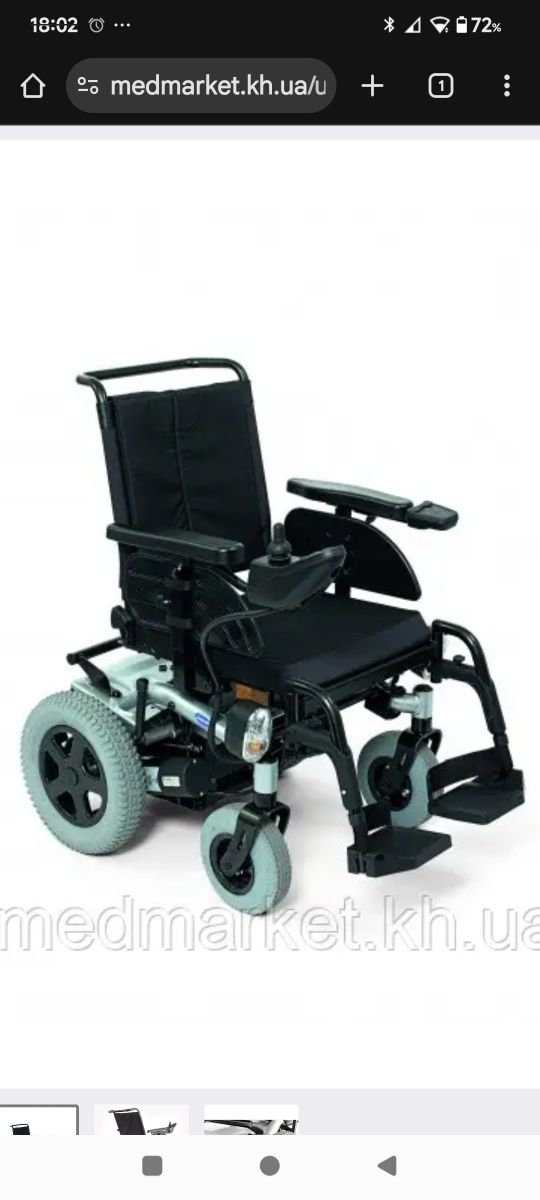 Коляска з електроприводом Stream Invacare