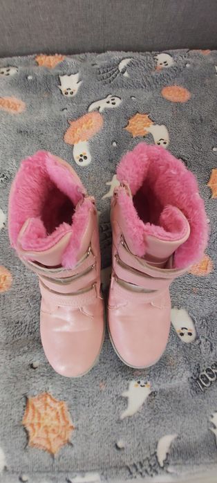 Różowe kozaczki 35 22cm