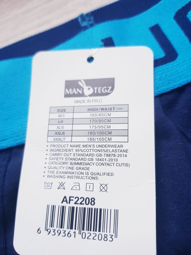 Nowe bawełniane bokserki męskie marki Man Tegz rozmiar L