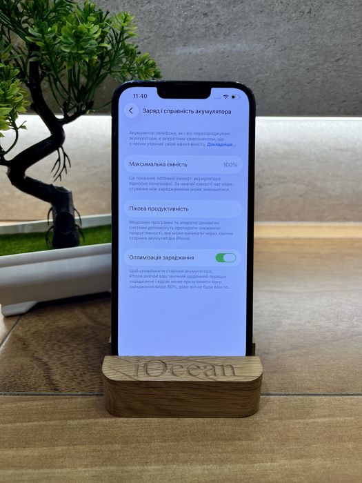 Apple iPhone 13 Pro 128Gb Sierra Blue